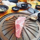 우장산정육 이미지