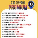 닷스테이션 이미지