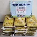 죽전3동 이미지