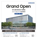 케이비비투어
