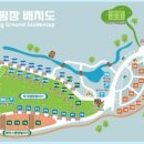 초안산 캠핑장 이미지