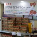 참맛해물칼국수 이미지
