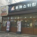 복수동로51번길 이미지