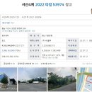 에이치케이물류 이미지