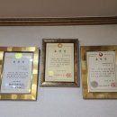 계수나무안마원 이미지