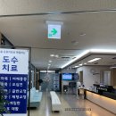 더사랑의원 이미지