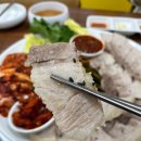 한창버스 노동조합 | 세종시청 보쌈 맛집, '양은이네 세종보람점' 보쌈과 꼬막무침 조합 후기!
