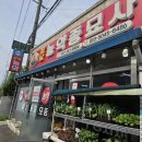 삼남농약종묘사 네이버블로그
