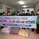 북평동 이미지
