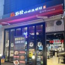 6단지 산본로데오거리 맞은편 이미지