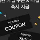 무신테크 이미지