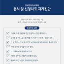 이든치과기공소 이미지