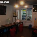 쑈홍오리목점 이미지