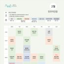 덕진-2 이미지