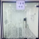 유블링네일 이미지