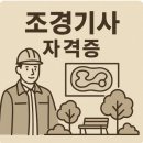 사람과자연 이미지