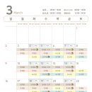 성모마음아정신건강의학과의원 이미지
