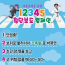 태풍태권도체육관 이미지