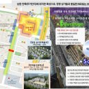 다온플래티넘 이미지