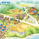 쉐이리펜션 이미지