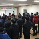 뉴하늘관광 이미지