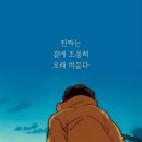 백연주 첼로 독주회 이미지