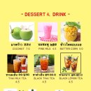 타이하우스 이미지