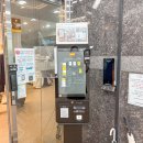 준스크린골프 아카데미 | 사송 동면 GDR 스크린 골프 아카데미 인생 첫 도전