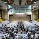 롯데몰 진주점 이미지