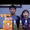 라임유치원 이미지