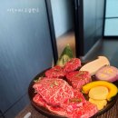 우뜸 | 해운대 마린시티 맛집 내돈내산 우뜸한우 점심특선 후기, 가족외식으로 좋은 한우집