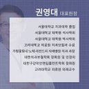 이슬치과의원 이미지