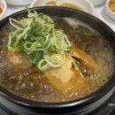 비봉상황삼계탕오리불고기 이미지