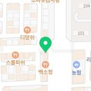 지에스25(GS25)대전관저점 이미지