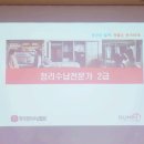 창원인력 이미지