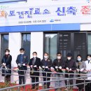 상하화보건진료소 이미지