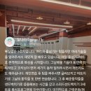 카운터복싱 반송점 이미지