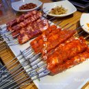 학성양꼬치양갈비