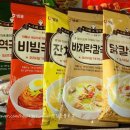 대박미역칼국수&잔치국수 이미지
