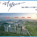 공도 덕봉서원로 이미지