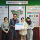 희망사랑어린이집 이미지