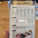 아성알뜰주유소 이미지