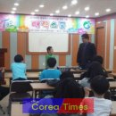 성내청소년문화의집 이미지