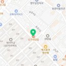 김가네 양산범어점