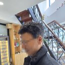 미예뜰 네이버블로그