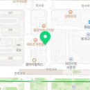 용궁복아구 이미지