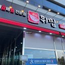 농협호암점 이미지