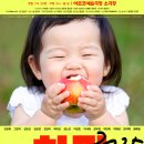 하미팜 | 연극 &lt;하미 2025&gt; 극단 신세계 공연 정보 | 아르코예술극장 소극장 시야 | 관극 후기 250706 15시
