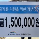 평강의 집