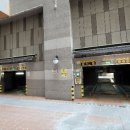 한웅드리머스아파트 이미지